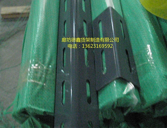 角铁货架多少钱