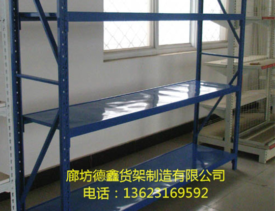 河北仓储货架